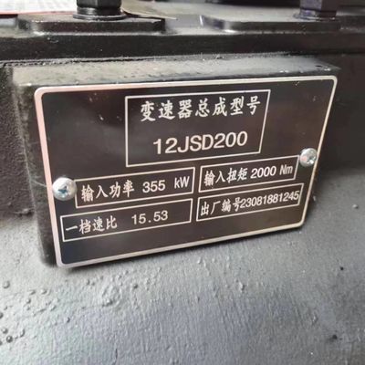 Truck Transmission Gearbox Fast 8 Speed 10 Speed 12speed 14speed 16speed for Howo S6 23-